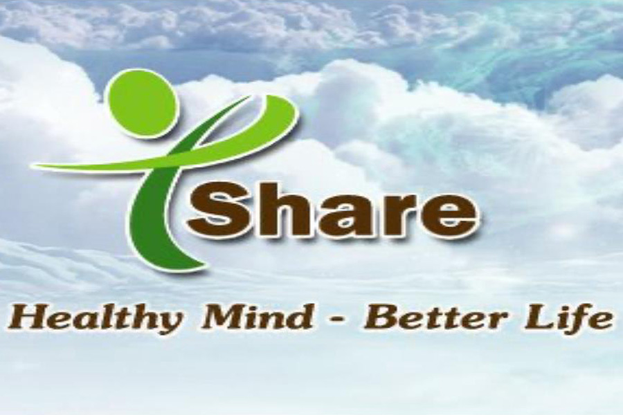An tâm với Trung tâm tư vấn - điều trị tâm lý Share